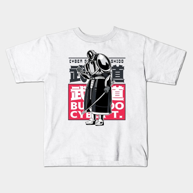 Cyborg Robot Japanese Anime Samurai Kids T-Shirt by FelippaFelder